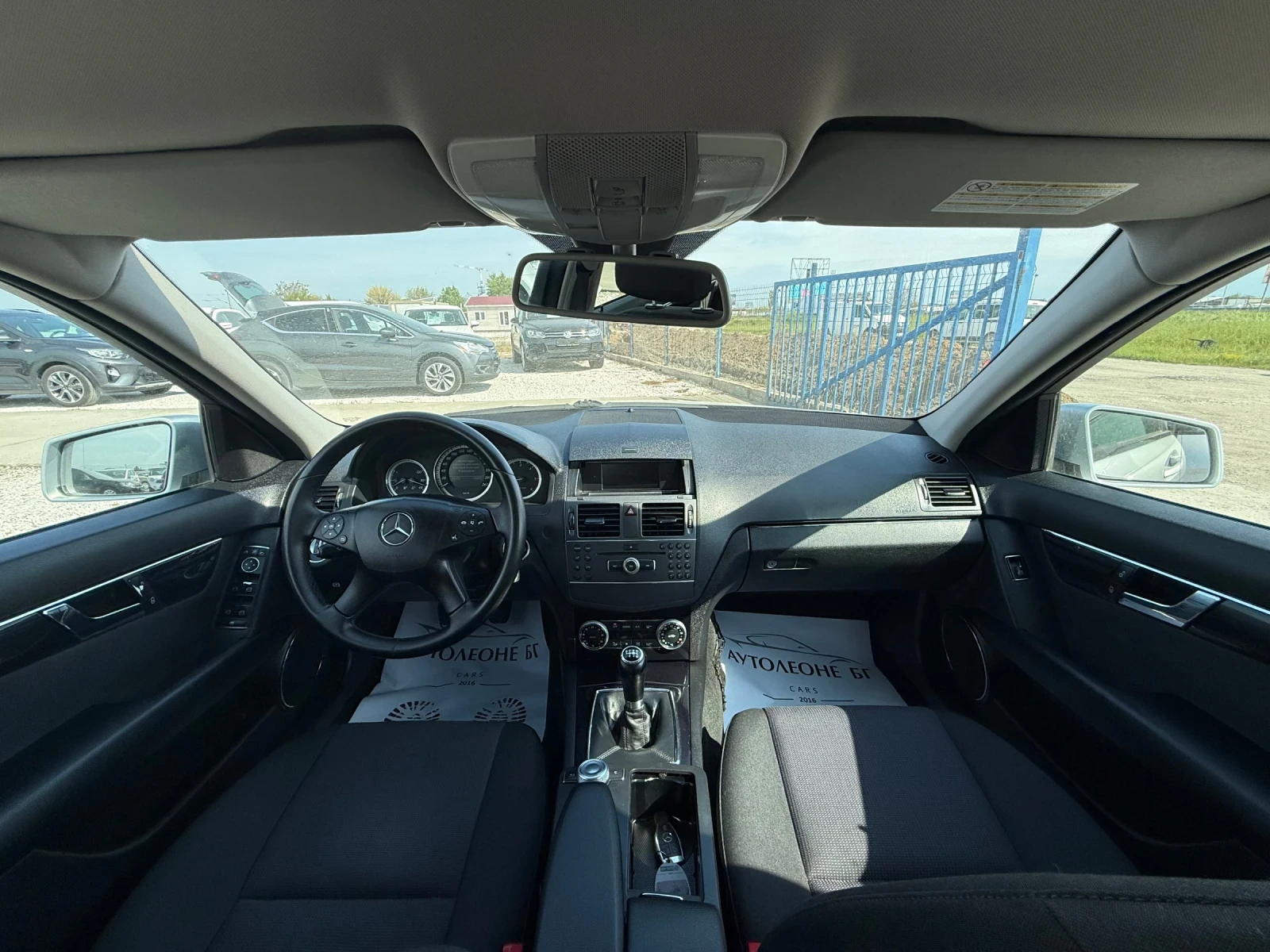 Mercedes-Benz C 220 * ������* 185.588 ��.*  | Mobile.bg � ����������� 9