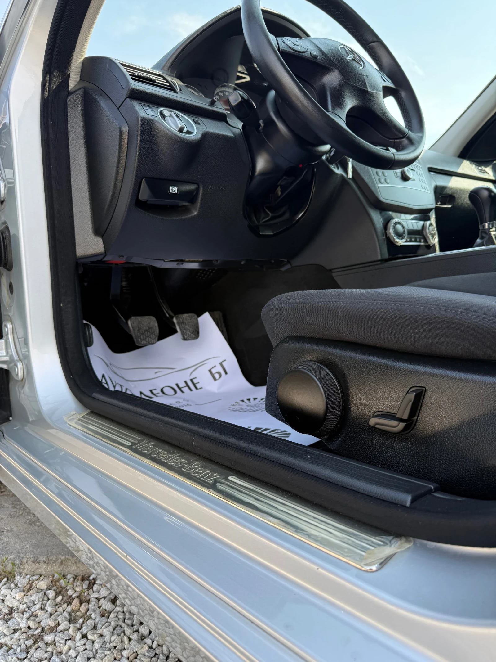 Mercedes-Benz C 220 * ������* 185.588 ��.*  | Mobile.bg � ����������� 11