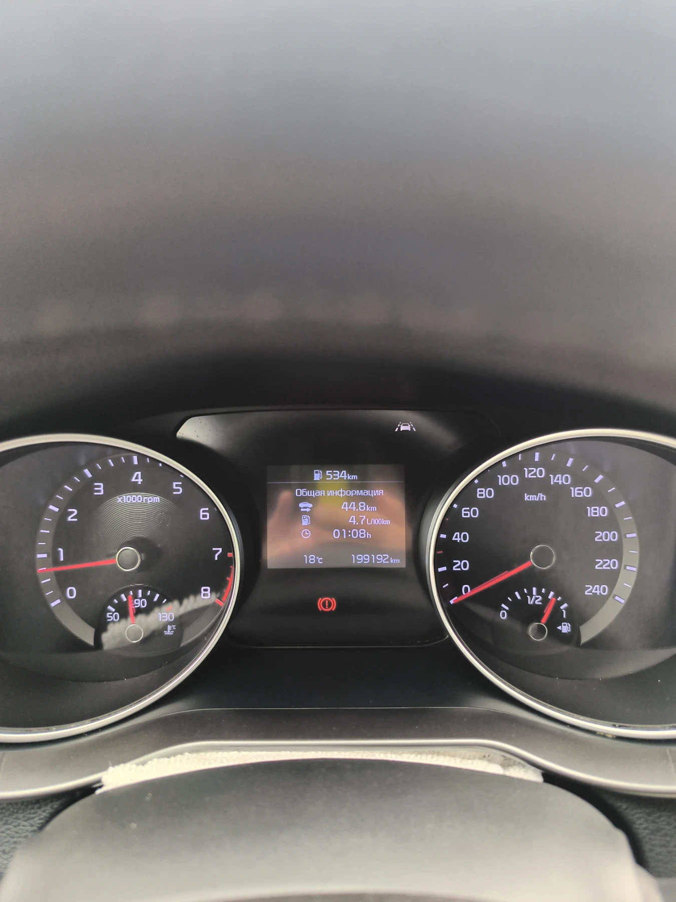 Kia Ceed 1.4     BRC , снимка 9 - Автомобили и джипове - 54483373