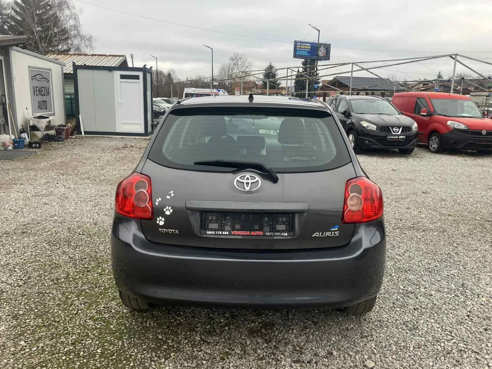Toyota Auris, снимка 5 - Автомобили и джипове - 54621354