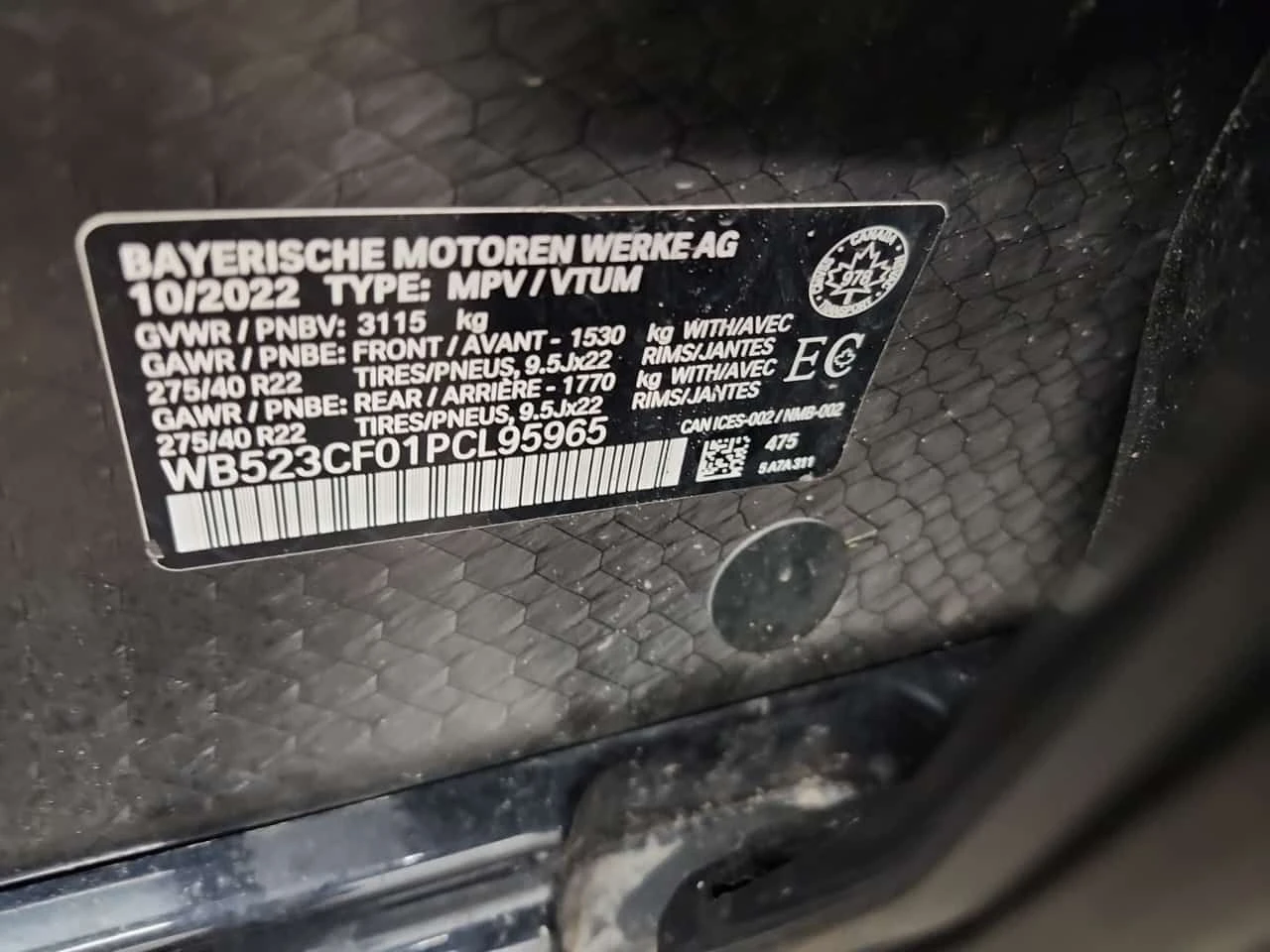 BMW iX XDRIVE50| DISTRONIC| 360| HARMON/KARDON| CARFAX | Mobile.bg � ����������� 17