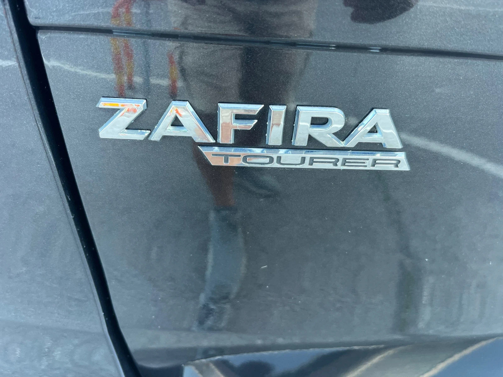 Opel Zafira 2.0 Дизел Автомат, снимка 14 - Автомобили и джипове - 54855206