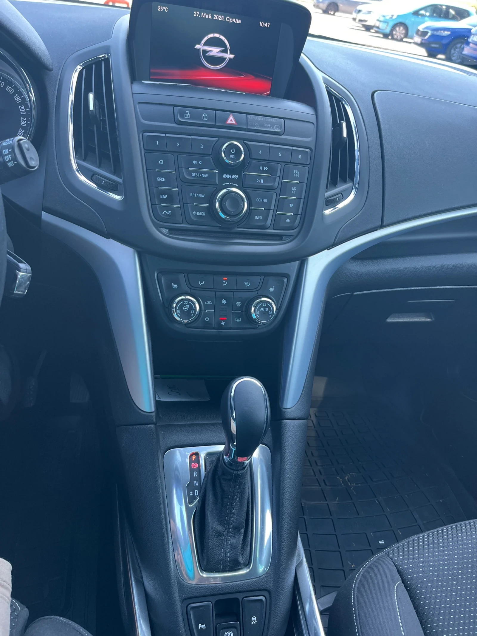Opel Zafira 2.0 Дизел Автомат, снимка 5 - Автомобили и джипове - 54855206