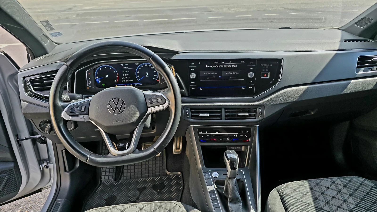 VW Taigo R-line 1.5 TSI ГАРАНЦИЯ, снимка 11 - Автомобили и джипове - 55252653