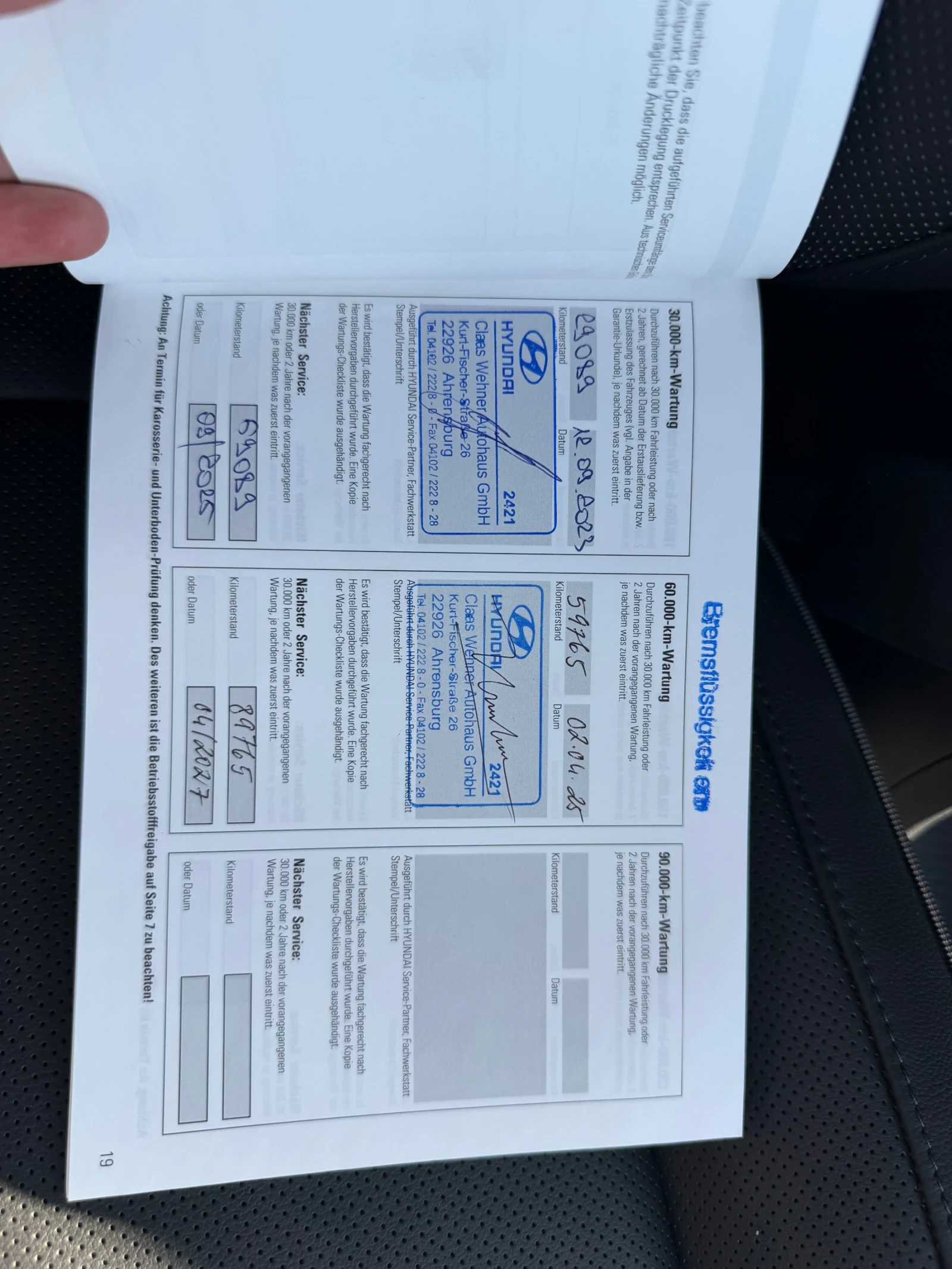 Hyundai Ioniq 5 Uniq 72.6 kW AWD � �������� | Mobile.bg � ����������� 12