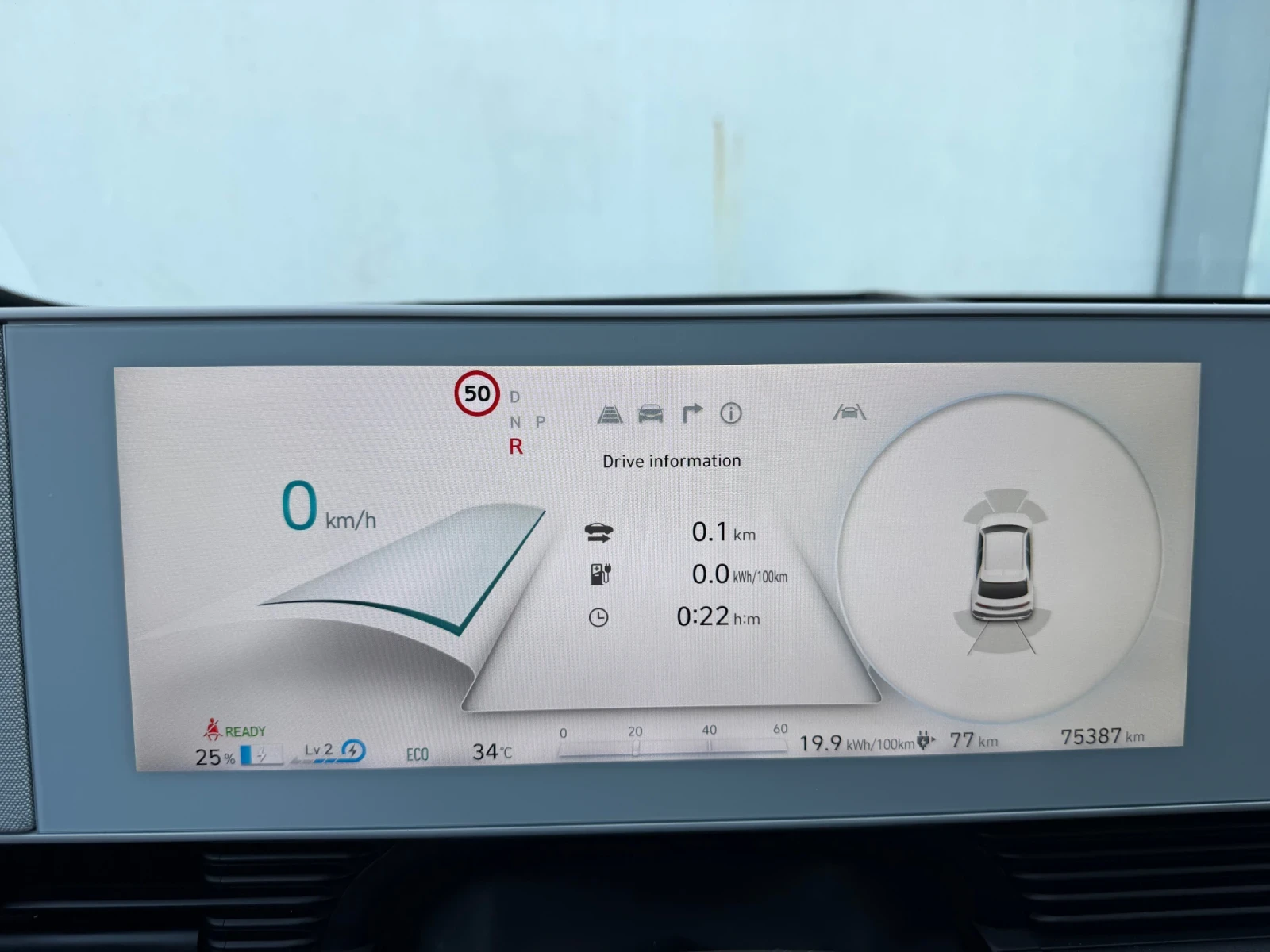 Hyundai Ioniq 5 Uniq 72.6 kW AWD � �������� | Mobile.bg � ����������� 11