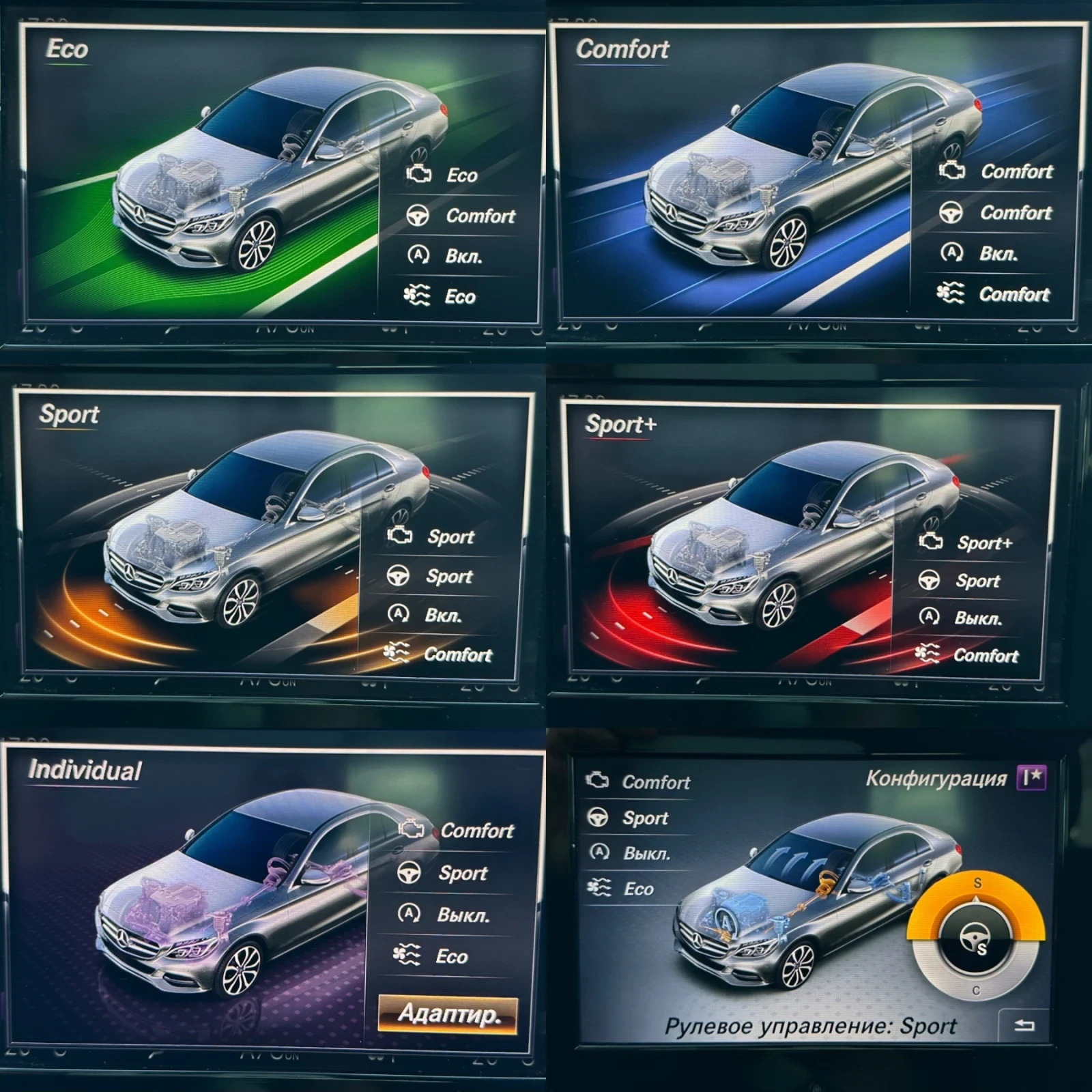 Mercedes-Benz C 220 AVANGARD C 220 170ks | Mobile.bg � ����������� 16