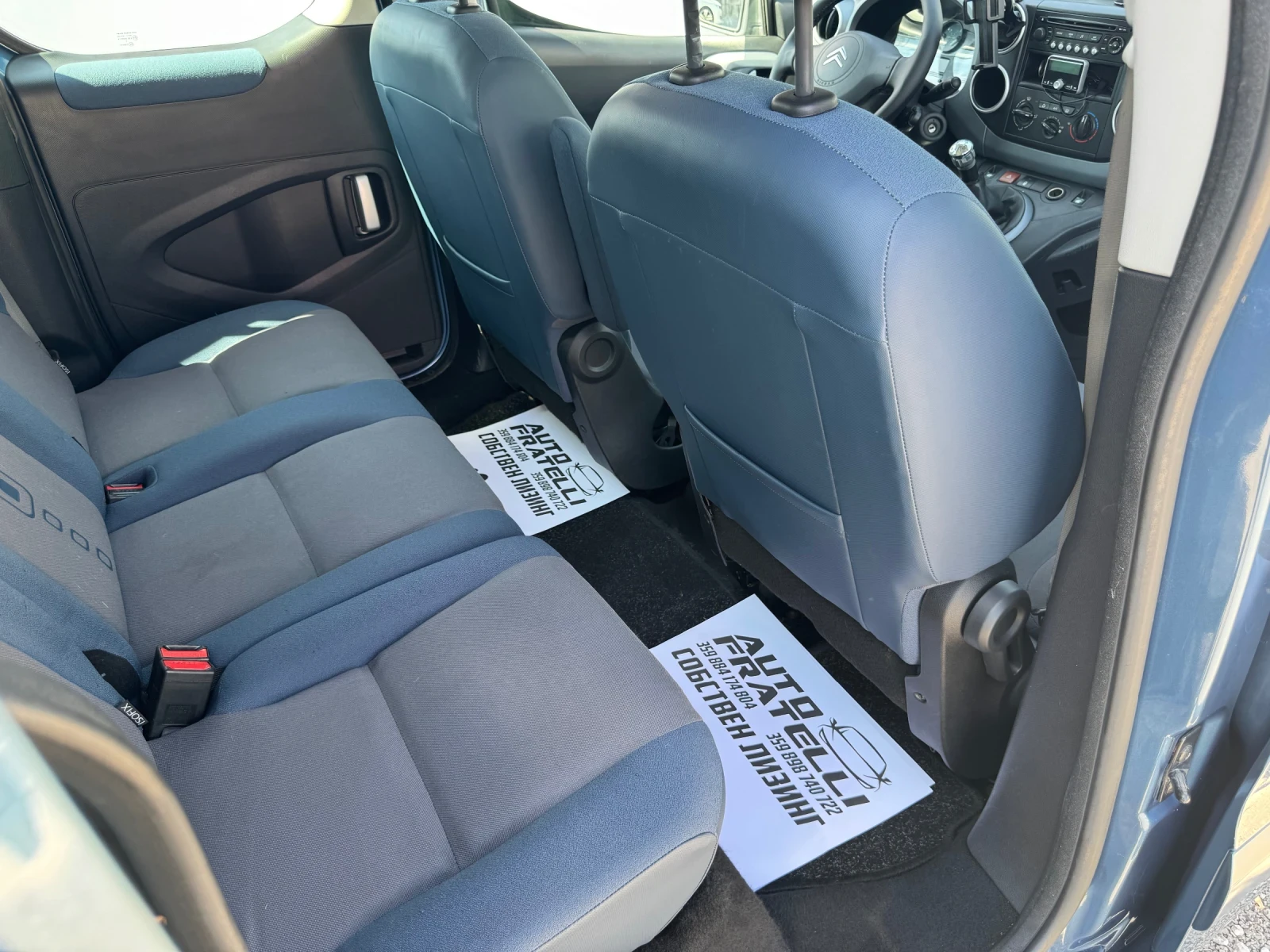 Citroen Berlingo 1.6HDI ЛИЗИНГ БЕЗ ПЪРВОНАЧАЛНА ВНОСКА, снимка 12 - Автомобили и джипове - 55734758