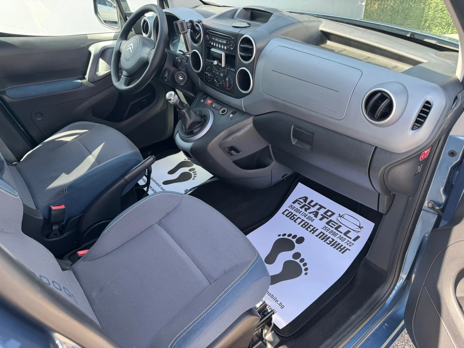 Citroen Berlingo 1.6HDI ЛИЗИНГ БЕЗ ПЪРВОНАЧАЛНА ВНОСКА, снимка 11 - Автомобили и джипове - 55734758
