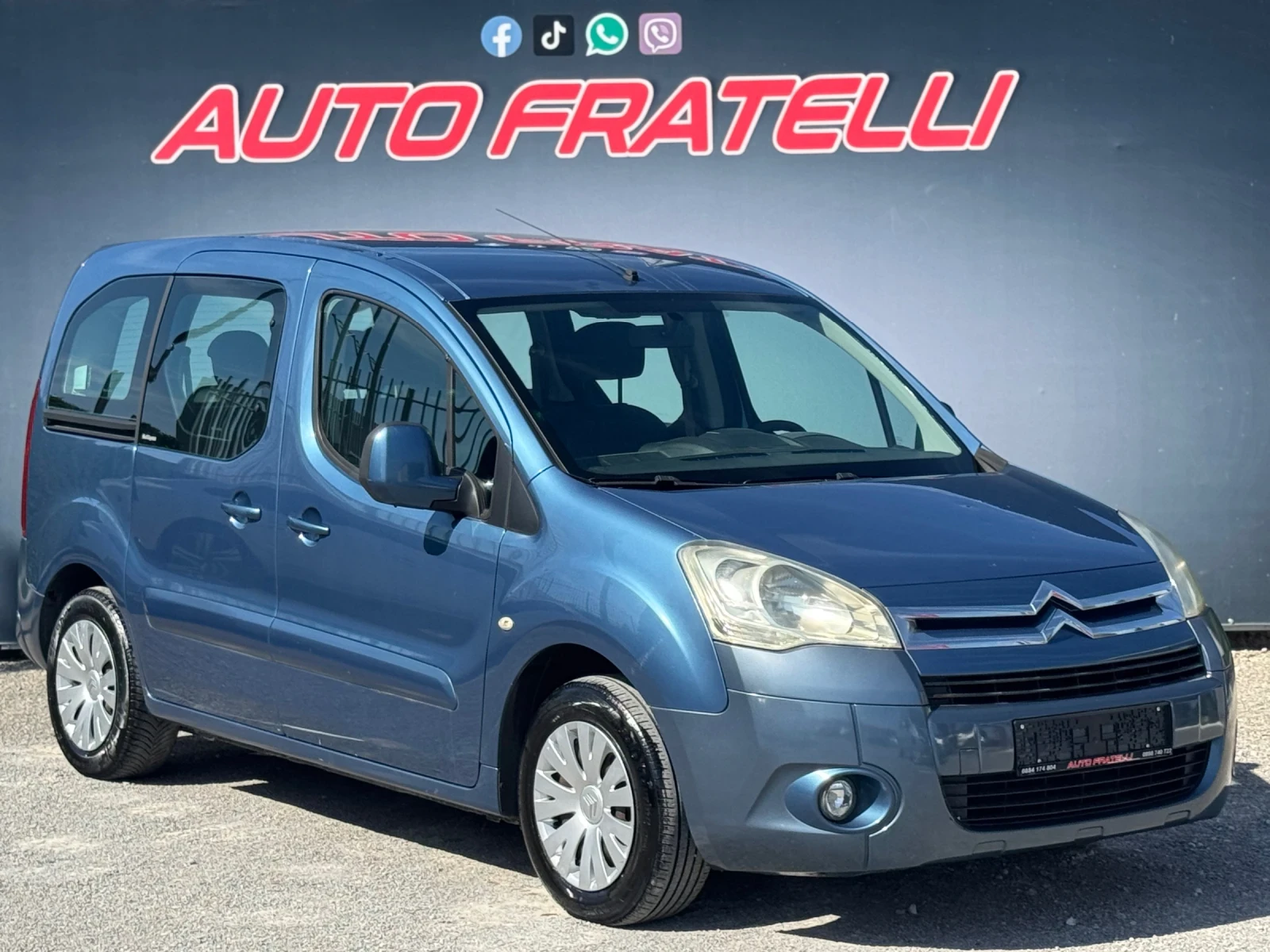 Citroen Berlingo 1.6HDI ЛИЗИНГ БЕЗ ПЪРВОНАЧАЛНА ВНОСКА