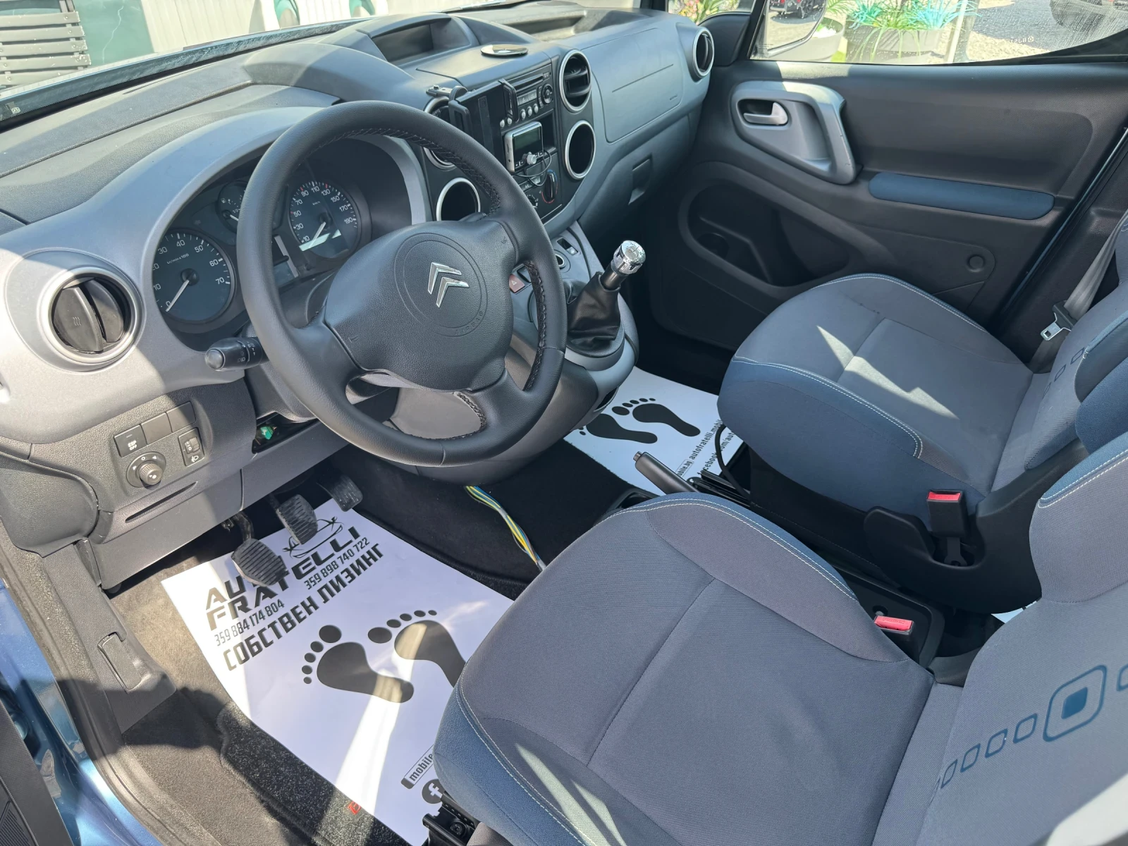 Citroen Berlingo 1.6HDI ЛИЗИНГ БЕЗ ПЪРВОНАЧАЛНА ВНОСКА, снимка 9 - Автомобили и джипове - 55734758