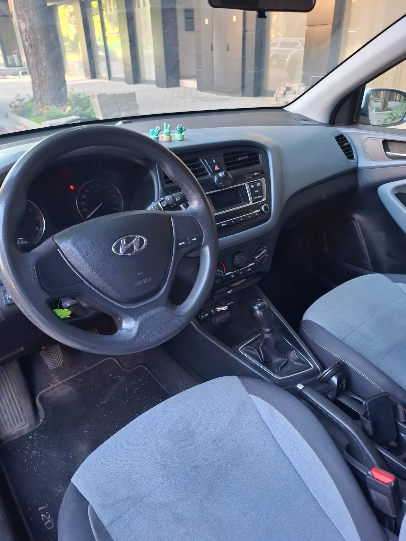Hyundai I20 ГАЗ, снимка 15 - Автомобили и джипове - 55780052