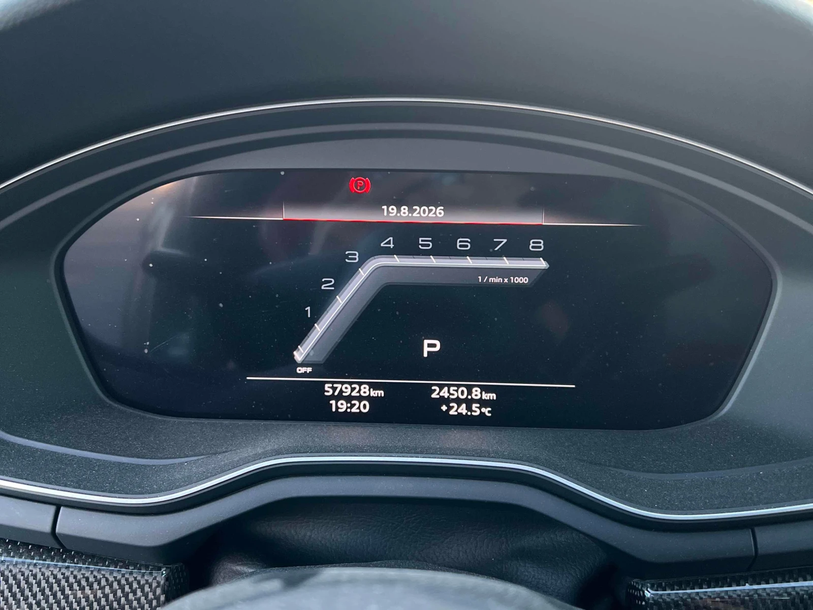 Audi Coupe * Progressiv * CARFAX * ��� ������������ ������ | Mobile.bg � ����������� 8