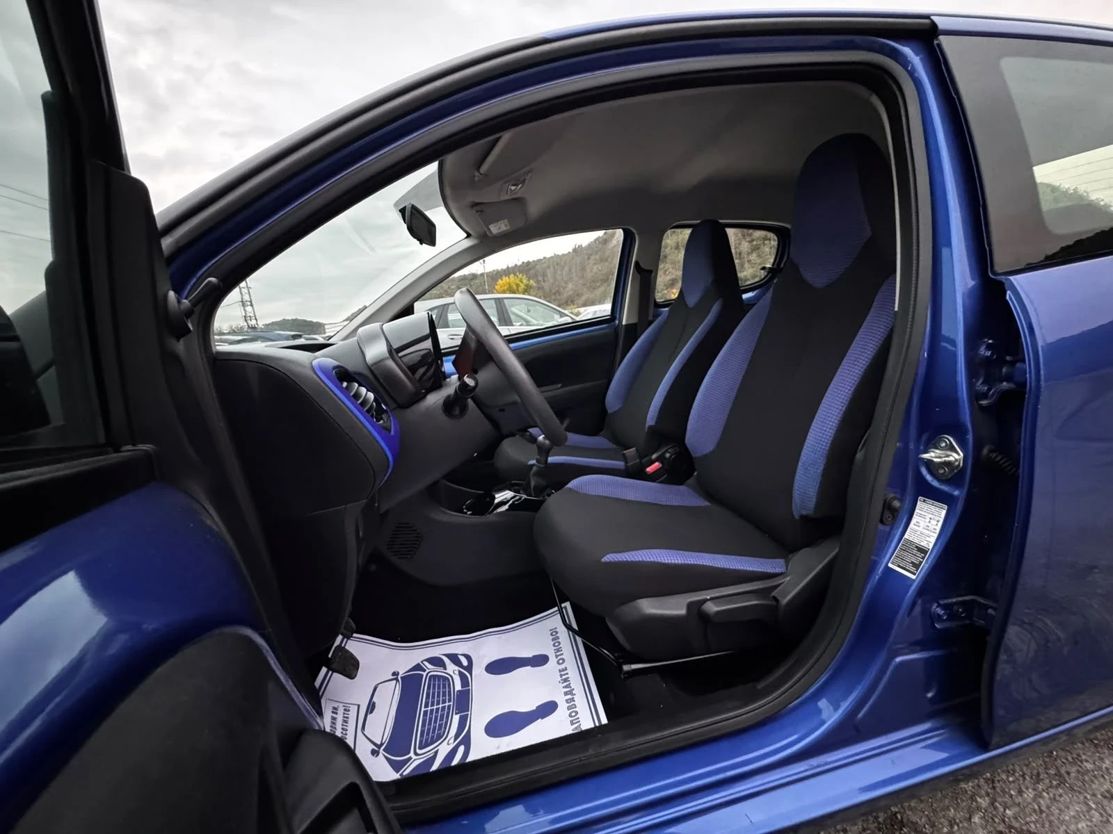 Citroen C1 1.0i, 72 �.�., ���������, EURO 6, 37000km | Mobile.bg � ����������� 16