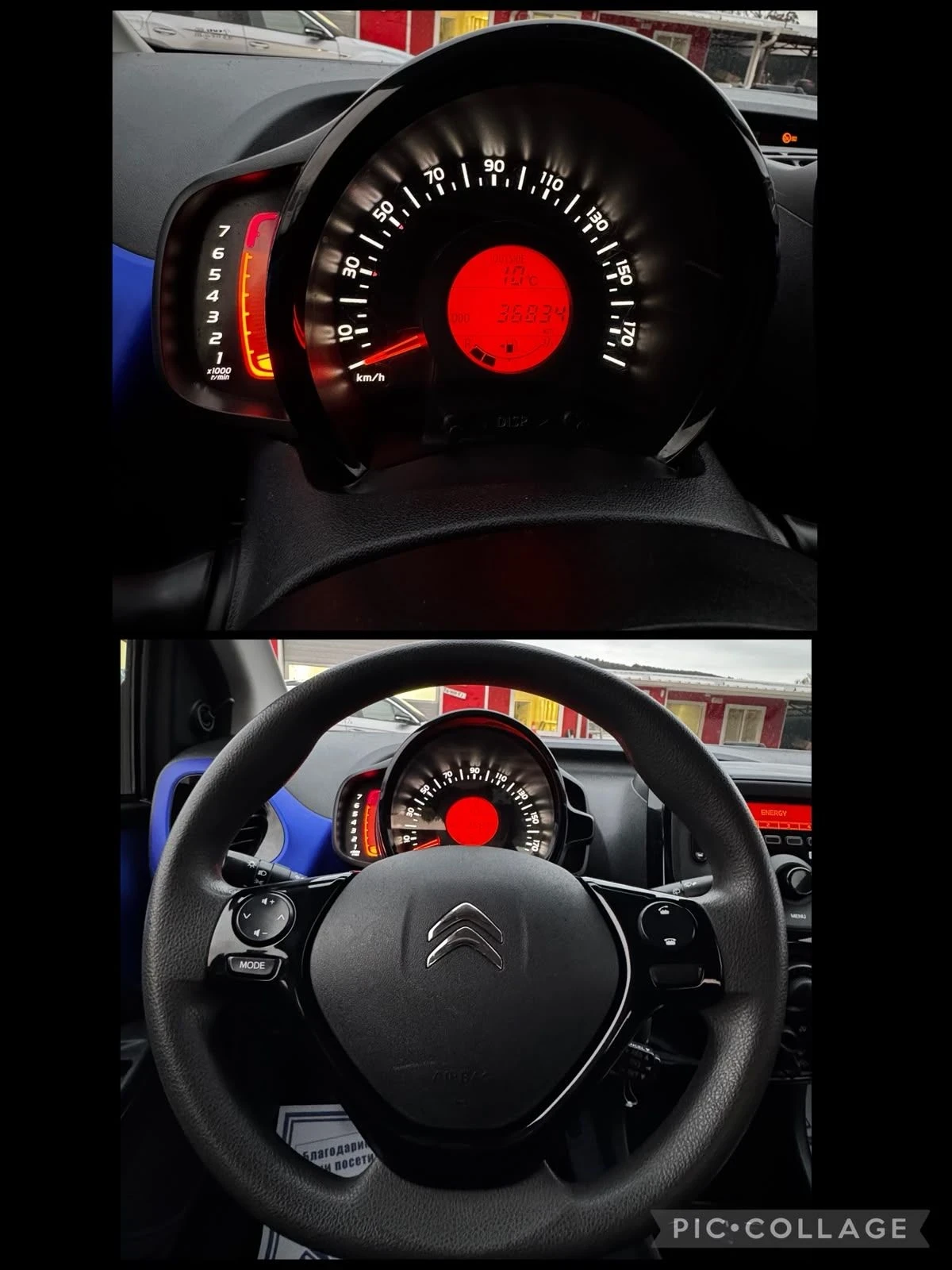 Citroen C1 1.0i, 72 �.�., ���������, EURO 6, 37000km | Mobile.bg � ����������� 13