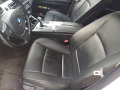 BMW 530 530xdrive - изображение 10