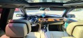 BMW 530 530xd  - изображение 6
