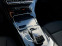 Обява за продажба на Mercedes-Benz C 180 CDI NOVA ~30 900 лв. - изображение 8