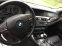 Обява за продажба на BMW 530 ~18 200 лв. - изображение 4