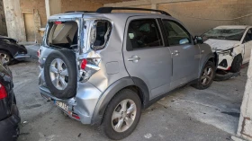 Daihatsu Terios 1.5i, снимка 4