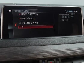 BMW X5 3.0D, снимка 17