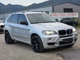 BMW X5 3.0D x-Drive 235 k.c. , снимка 7