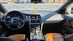 Audi Q7, снимка 8