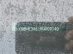 Hyundai Kona ULTIMATE* 360* Шибидах* Обдух* HUD* Blind Spot* , снимка 15