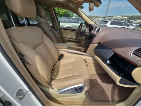 Mercedes-Benz GL 500 5.5L* AMG* 7МЕСТА* ОБДУХ* ПАНО* HARMAN* МЪРТВА ТОЧ - 20500 лв. - 45913414 | Car24.bg