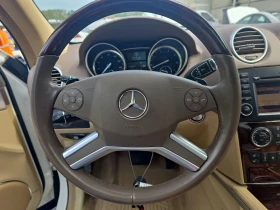 Mercedes-Benz GL 500 5.5L* AMG* 7МЕСТА* ОБДУХ* ПАНО* HARMAN* МЪРТВА ТОЧ - 20500 лв. - 45913414 | Car24.bg