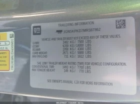 Chevrolet Tahoe 5.3L V-8 DI, VVT, 355HP 4X4 Drive - 28700 € / 56132.32 лв. - 62211269 14