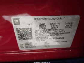 Buick Enclave Essence - 9000 € / 17602.47 лв. - 94629569 9