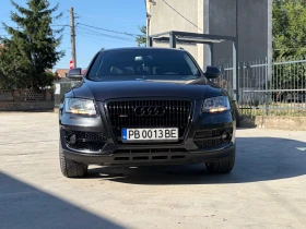 Audi Q5 S-Line