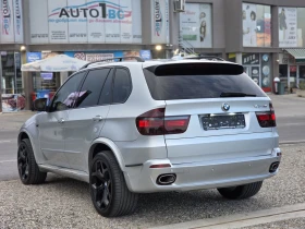 BMW X5 3.0D x-Drive 235 k.c.  - 10400 € / 20340.63 лв. - 74788084 3