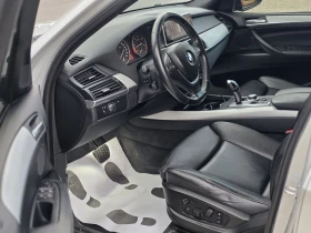 BMW X5 3.0D x-Drive 235 k.c.  - 10400 € / 20340.63 лв. - 74788084 9