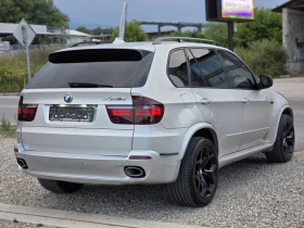 BMW X5 3.0D x-Drive 235 k.c.  - 10400 € / 20340.63 лв. - 74788084 5