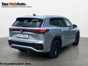 VW Tayron - 56150 € - 15193338 3
