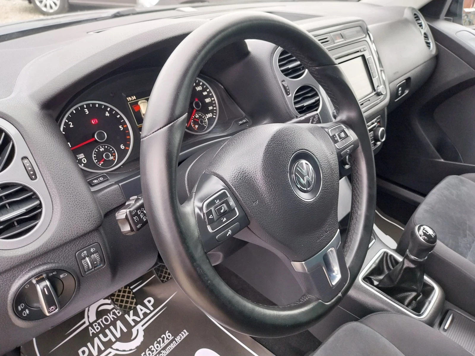 VW Tiguan 2.0 TDI - изображение 7