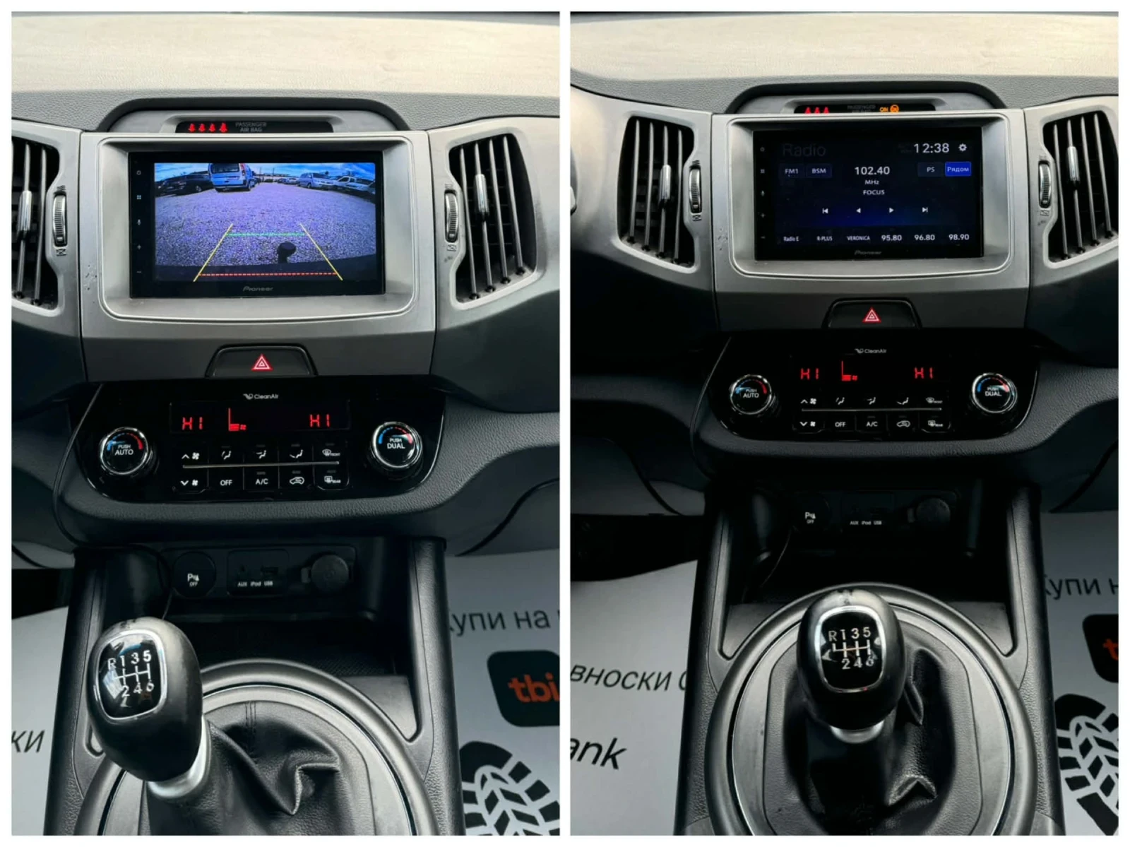 Kia Sportage *   | Mobile.bg   11