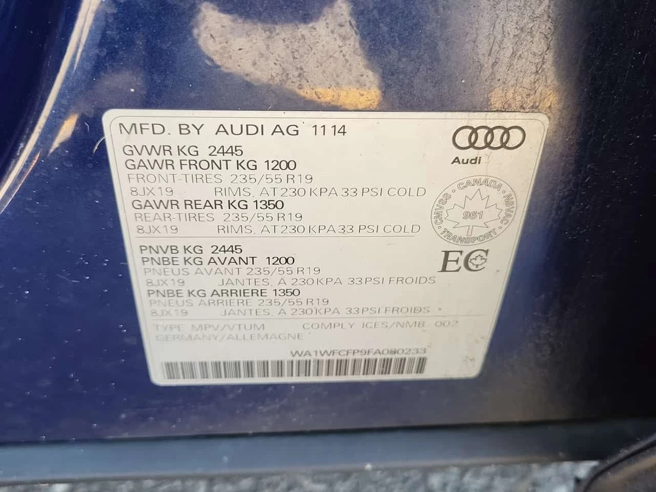 Audi Q5  Quattro | 2.0t Technik | S-LINE | , снимка 15 - Автомобили и джипове - 54204096