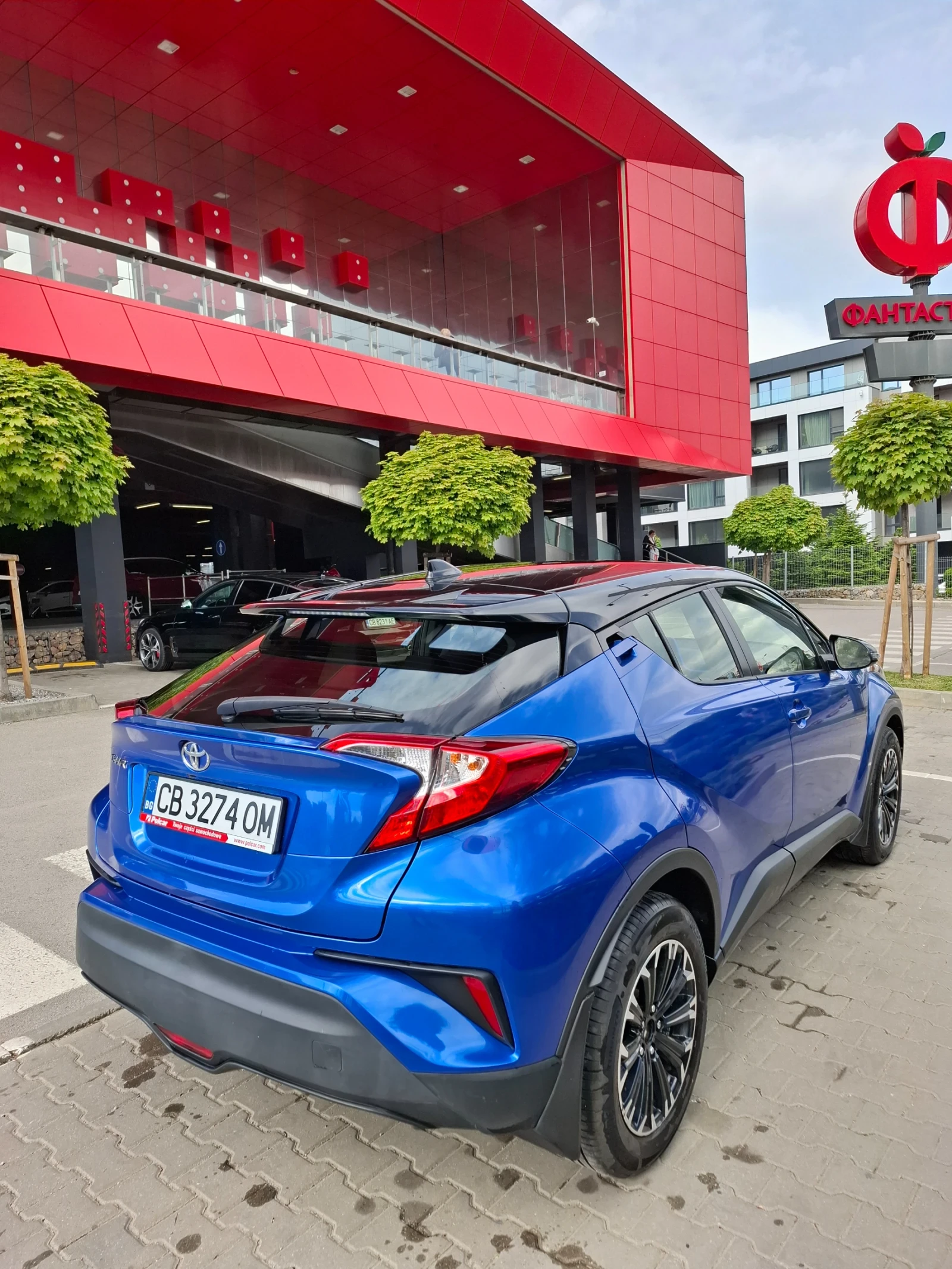Toyota C-HR 2.0i чист бензин , снимка 3 - Автомобили и джипове - 55078097