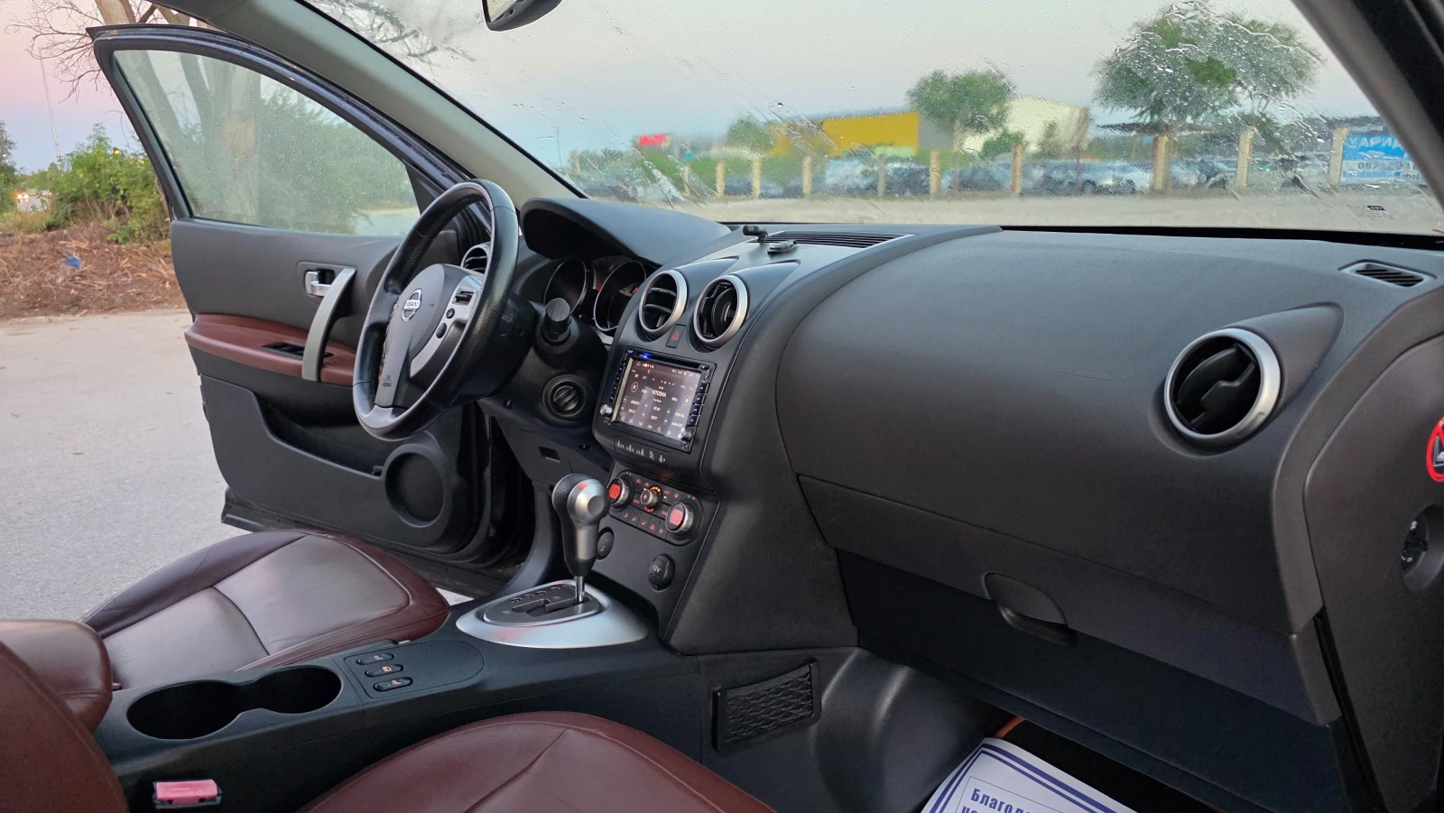 Nissan Qashqai УНИКАТ, снимка 10 - Автомобили и джипове - 55082236
