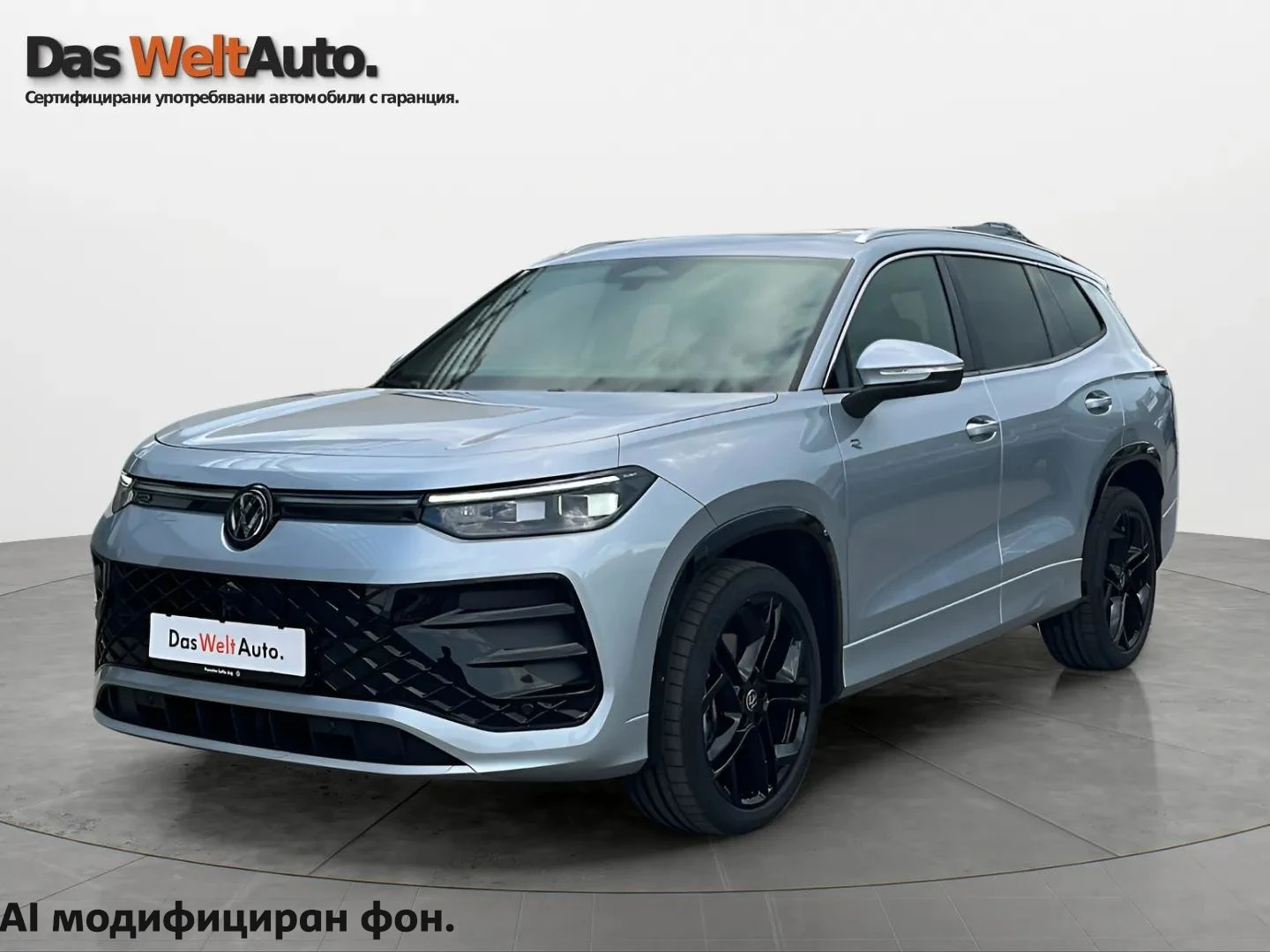 VW Tayron | Mobile.bg � ����������� 1