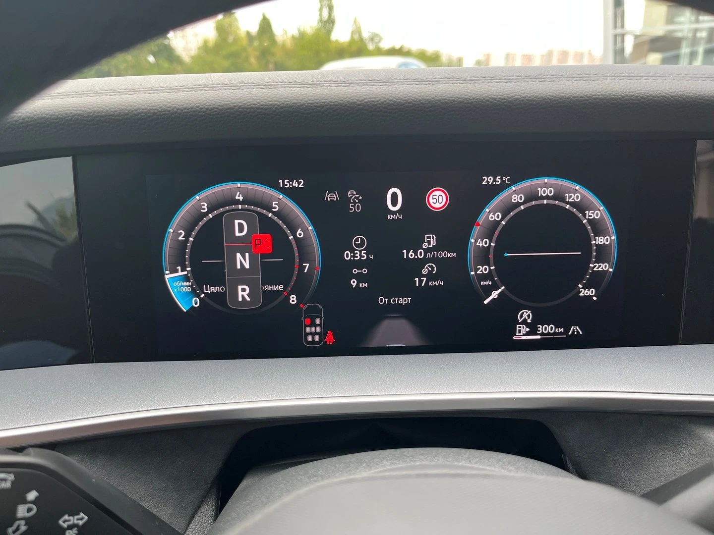 VW Tayron | Mobile.bg � ����������� 10