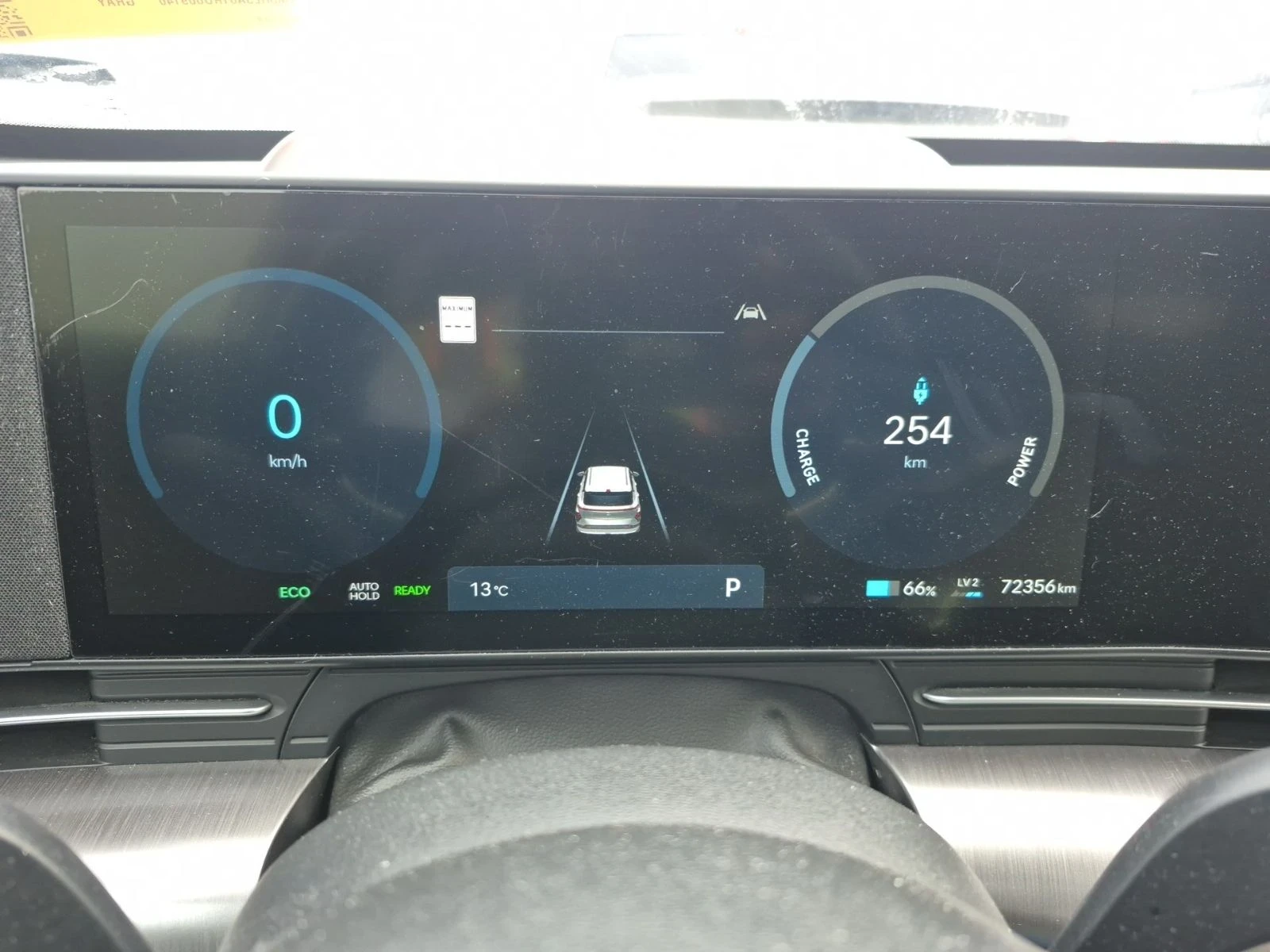 Hyundai Kona ULTIMATE* 360* Шибидах* Обдух* HUD* Blind Spot* , снимка 7 - Автомобили и джипове - 56255955