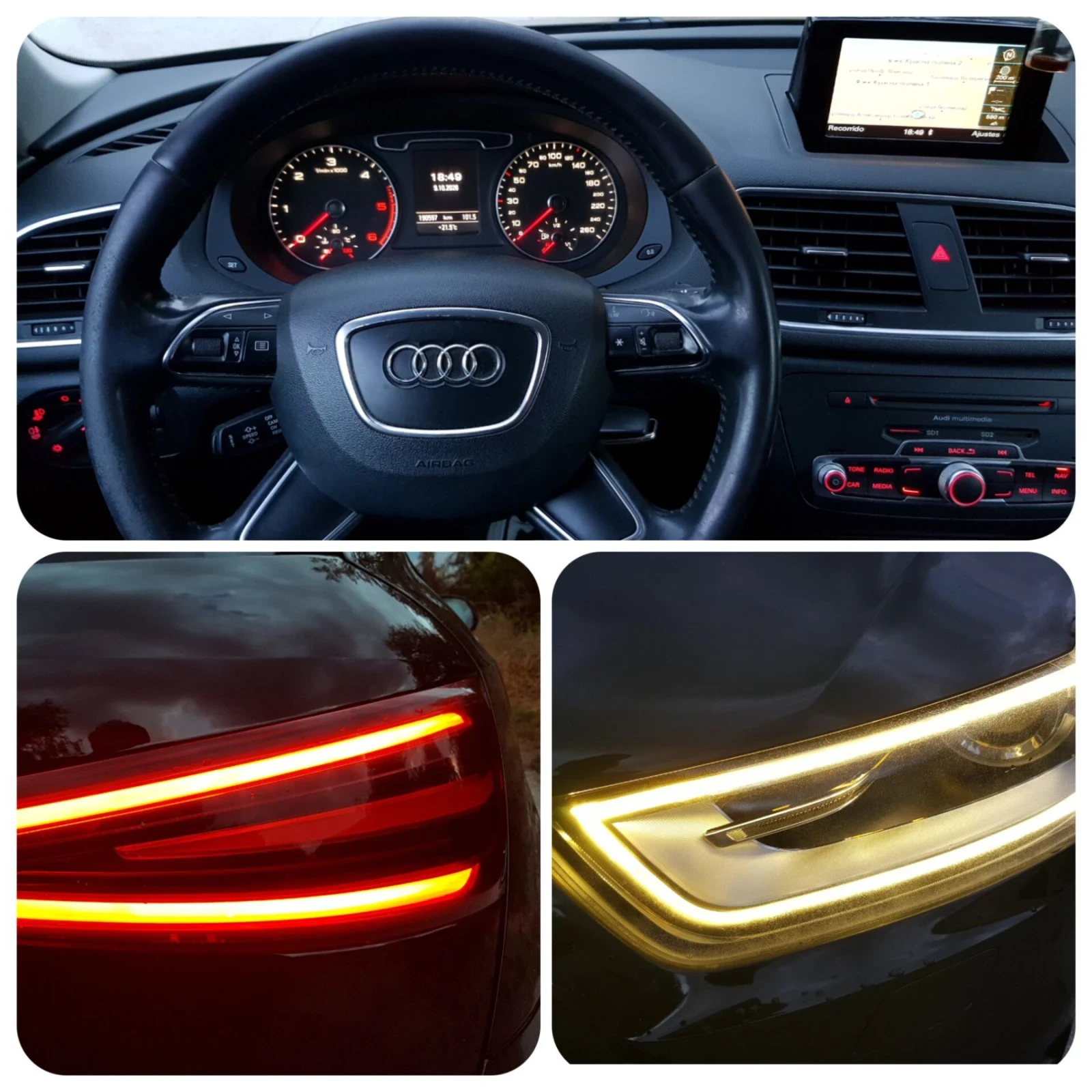Audi Q3 2.0tdi S-tronic | Mobile.bg � ����������� 17