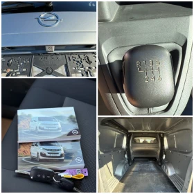 Opel Vivaro   5  2020.   ! | Mobile.bg    15
