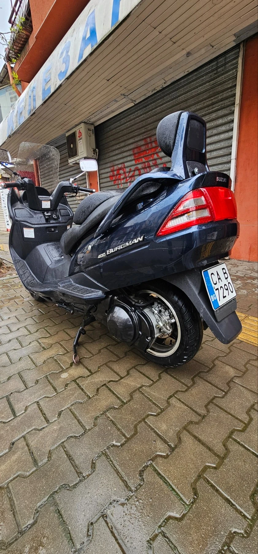 Suzuki Burgman AN400 - изображение 3