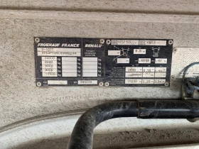 ����������� Benalu 8000 | Mobile.bg � ����� ������ 8