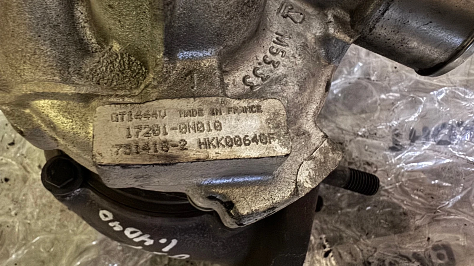    Toyota Corolla - 17201-0N0 /731418-2 | Mobile.bg   2